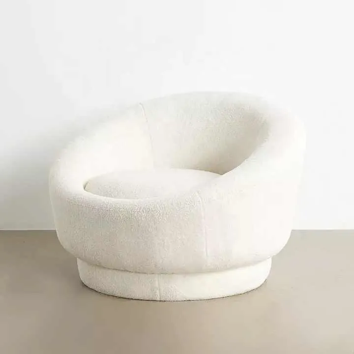 كرسي صالة أنيق ,elegant lounge chair