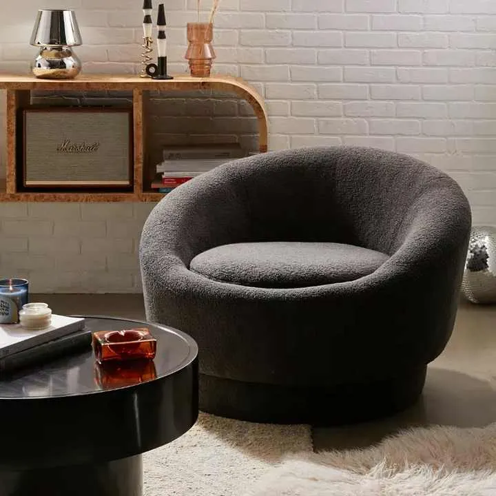 كرسي صالة أنيق ,elegant lounge chair