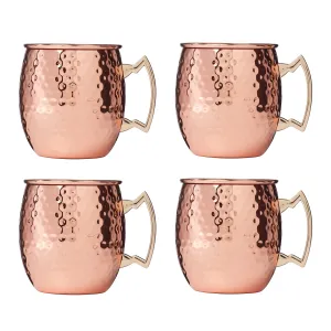 20 Oz Hammered Copper Moscow Mule Mugs, Set Of 4