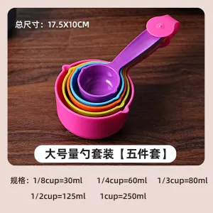 5 Pieces Measuring Cups/set   6 Pieces Measuring Spoons /set Food Grade