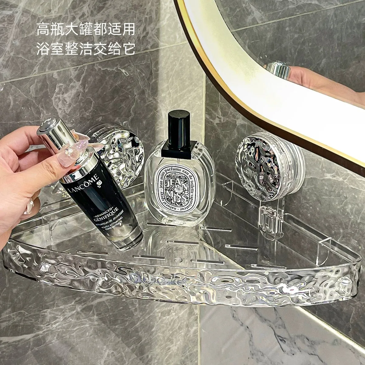 Bathroom Suction Cup Triangle Storage Rack