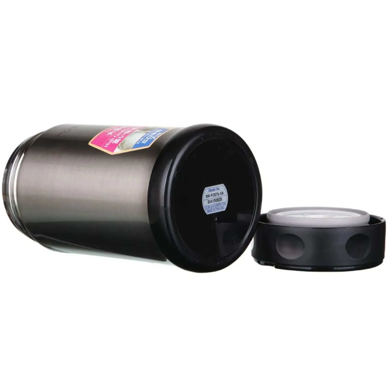 Zojirushi Stainless Steel Food Jar SW-FCE75